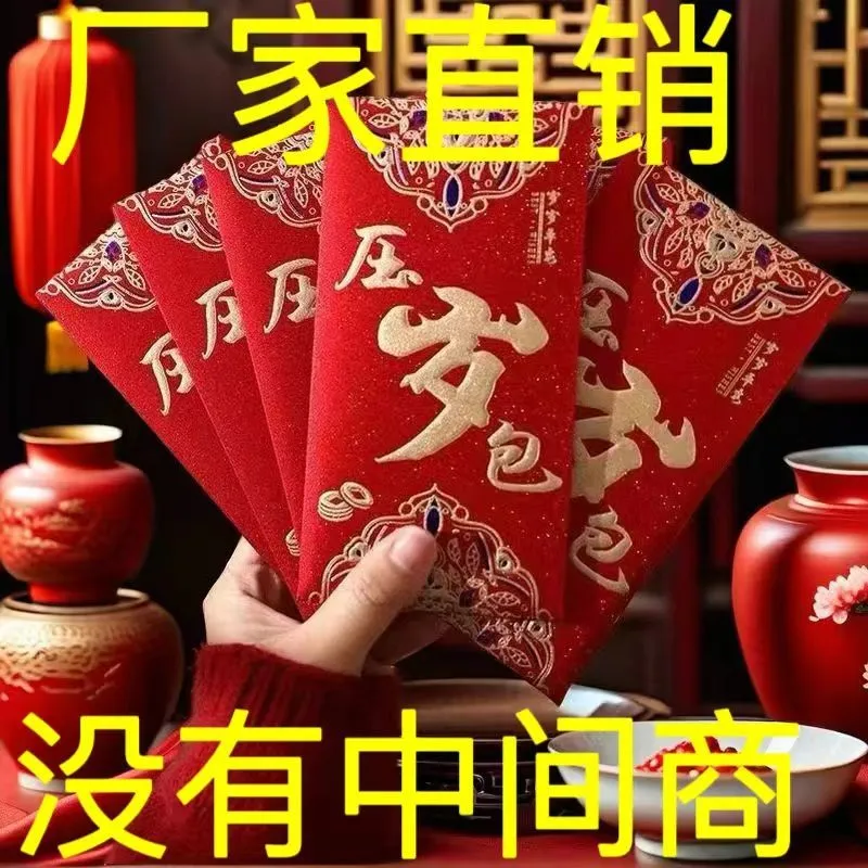 主图 1