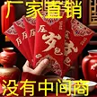 缩略图 1