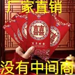缩略图 3