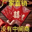 缩略图 4
