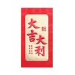 缩略图 4