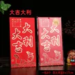 缩略图 8