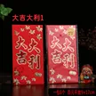 缩略图 7