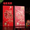 缩略图 6