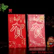 缩略图 9