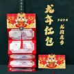 缩略图 5