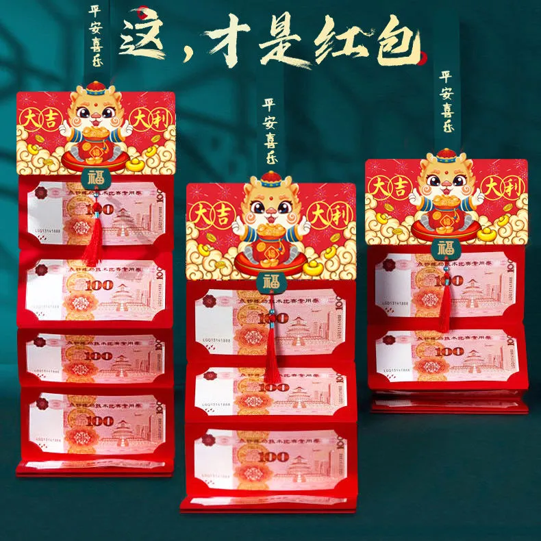 主图 1