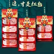 缩略图 1