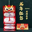 缩略图 4