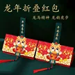 缩略图 8