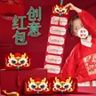缩略图 2