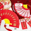 缩略图 2