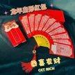 缩略图 7