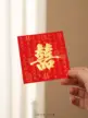 缩略图 5