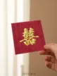 缩略图 6