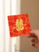 缩略图 8