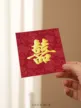 缩略图 9