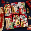 缩略图 6