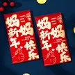 缩略图 9