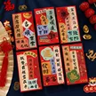 缩略图 5
