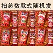 缩略图 5