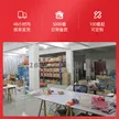缩略图 3