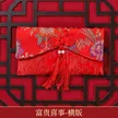 缩略图 9