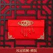 缩略图 7