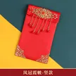 缩略图 8