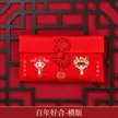 缩略图 6