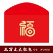 缩略图 8