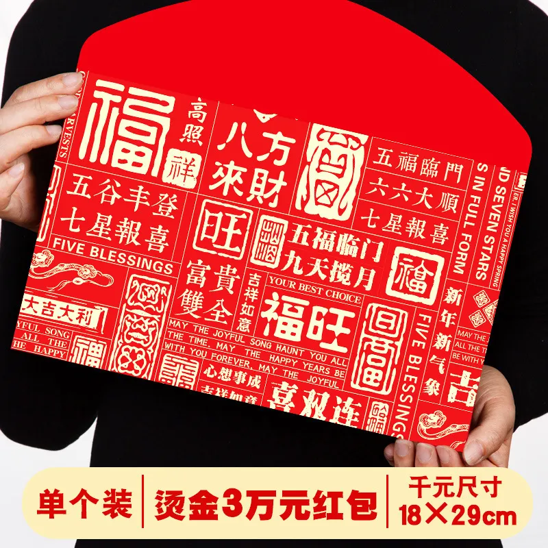主图 1