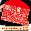 缩略图 1