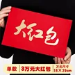 缩略图 5
