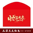 缩略图 9