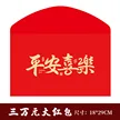 缩略图 6
