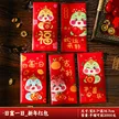 缩略图 7