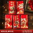 缩略图 5