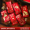 缩略图 8