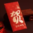 缩略图 6
