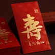 缩略图 7