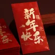 缩略图 8