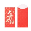 缩略图 4