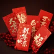 缩略图 2