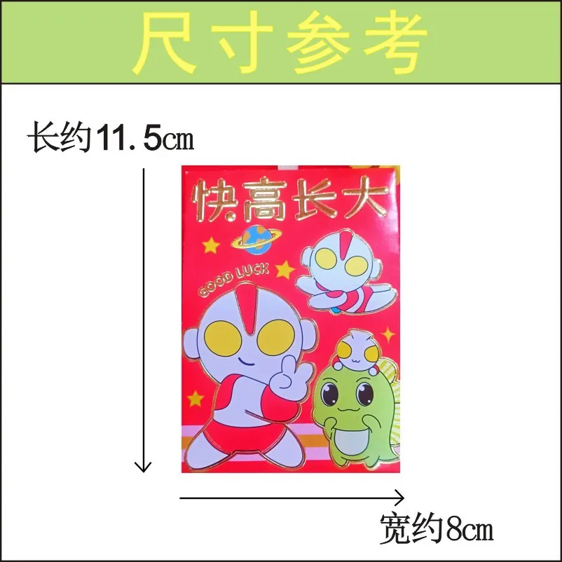 主图 1