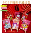 缩略图 4