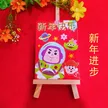 缩略图 2
