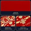 缩略图 4