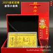 缩略图 3