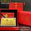 缩略图 1